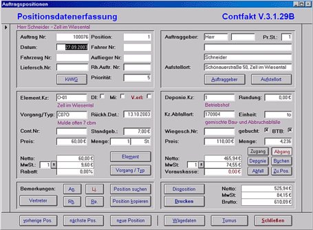 Contfakt® - Auftragsbearbeitung > Positionsdatenerfassung